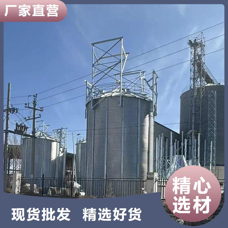 规格齐全的粮食仓储设备生产厂家
