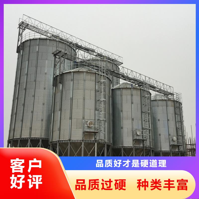 装配式锥底镀锌钢板仓全国销售点