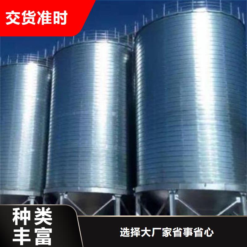 玉米存储钢板仓-玉米存储钢板仓放心