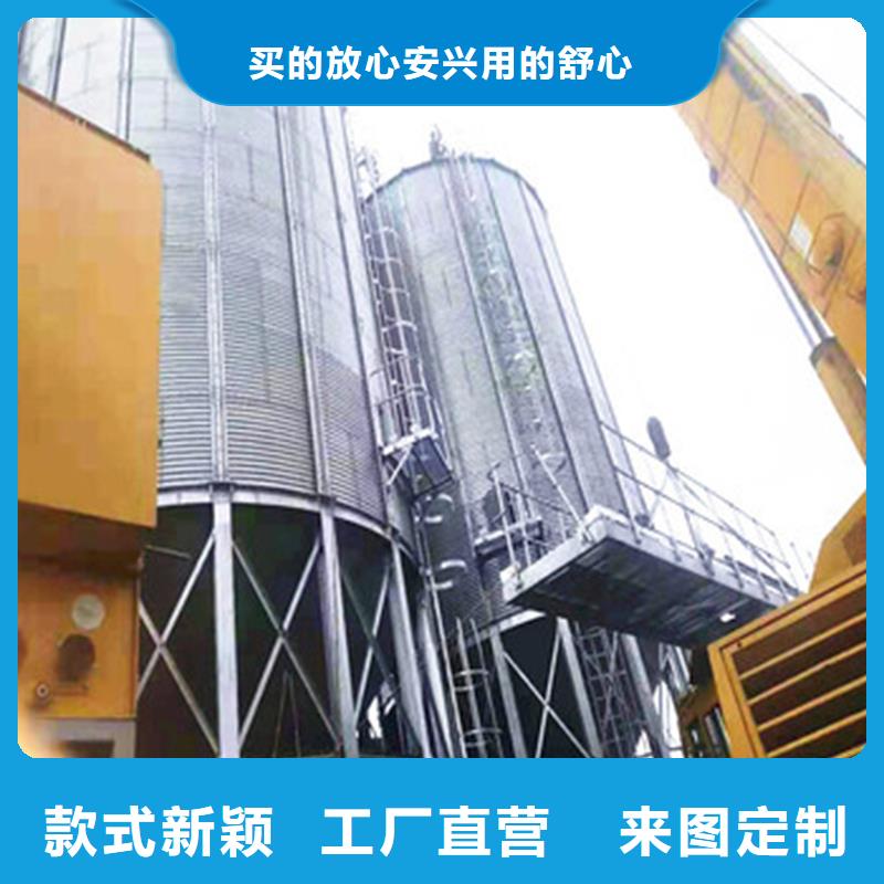 定制锥底装配式钢板仓_优质厂家