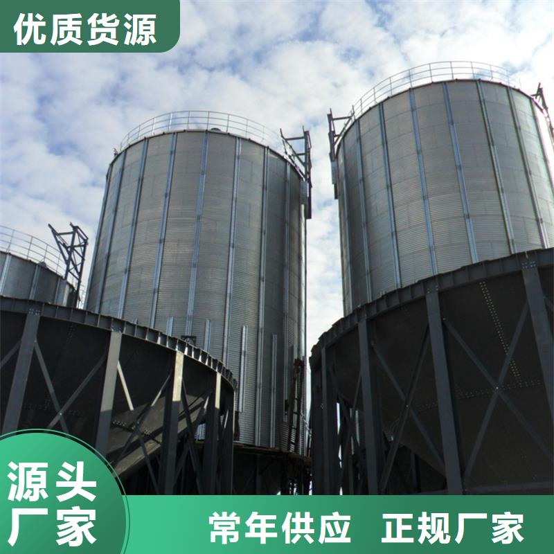 1000吨装配式粮食仓资质齐全