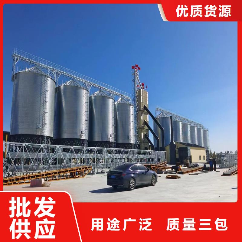 装配式粮食钢板仓、装配式粮食钢板仓直销厂家