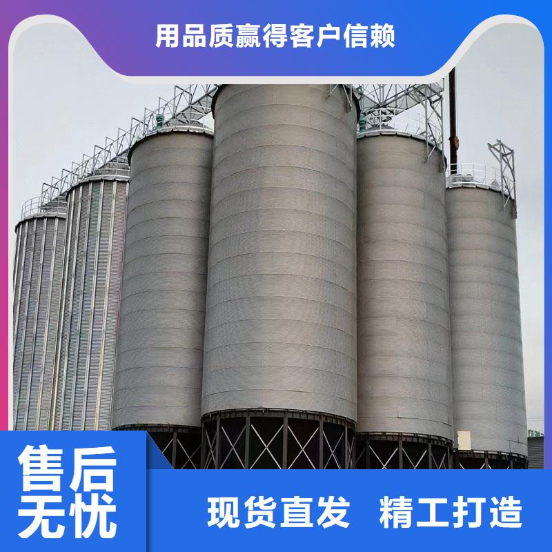 大型立式粮食筒仓价格品牌:裕盛钢板仓有限公司