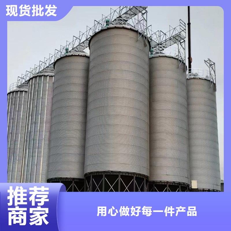 储粮筒仓可在线咨询价格