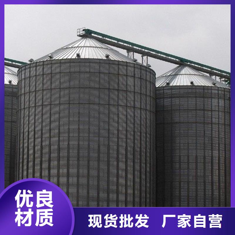 饲料存储钢板仓专业配送