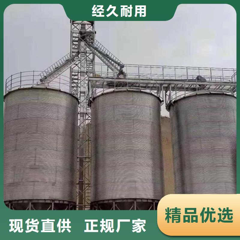 镀锌板钢板仓直供