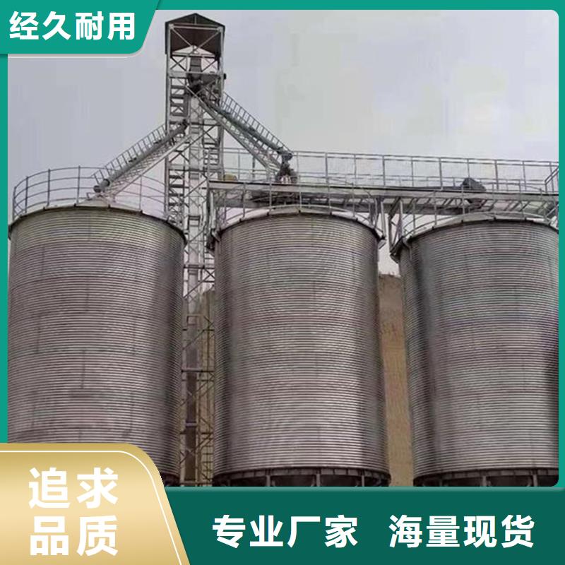 装配式料仓供应