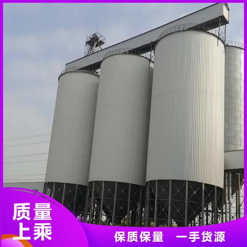 值得信赖的粮食储存罐