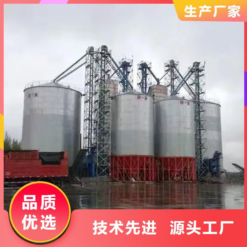 1000吨装配式粮食仓资质齐全