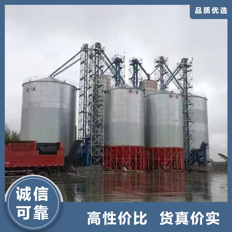 规格齐全的300吨玉米钢板仓厂家