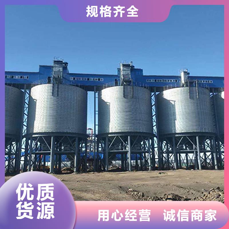 小型钢板仓储存仓品质优良