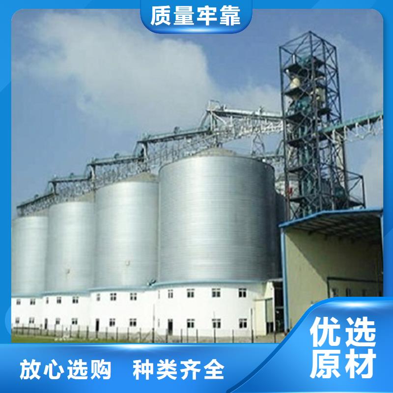 立式装配钢板仓厂家