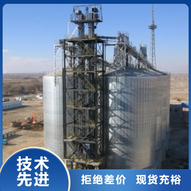 实力雄厚的粮食储存罐加工厂家