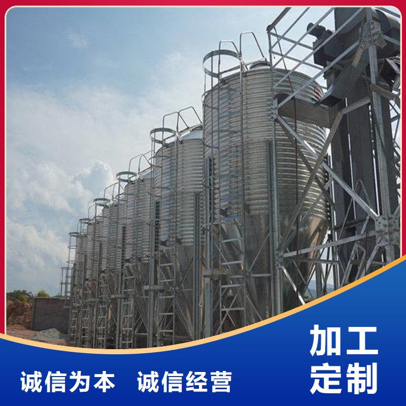 装配式粮食筒仓厂家价格透明