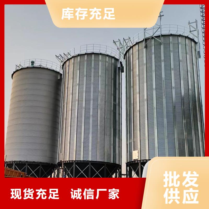 粮食钢板仓以诚为本欢迎咨询
