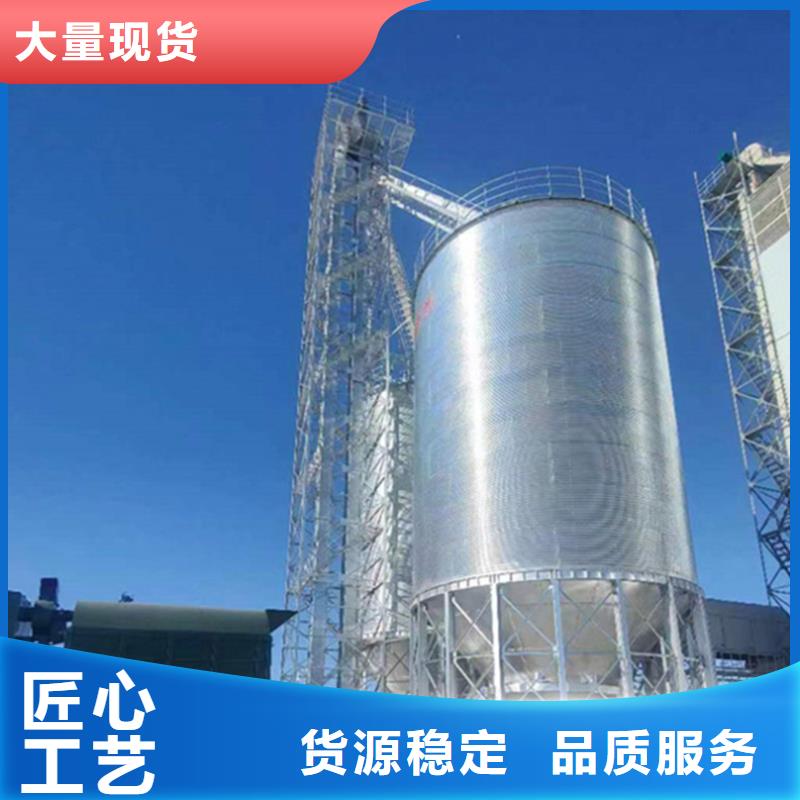 靠谱的饲料存储钢板仓在哪里