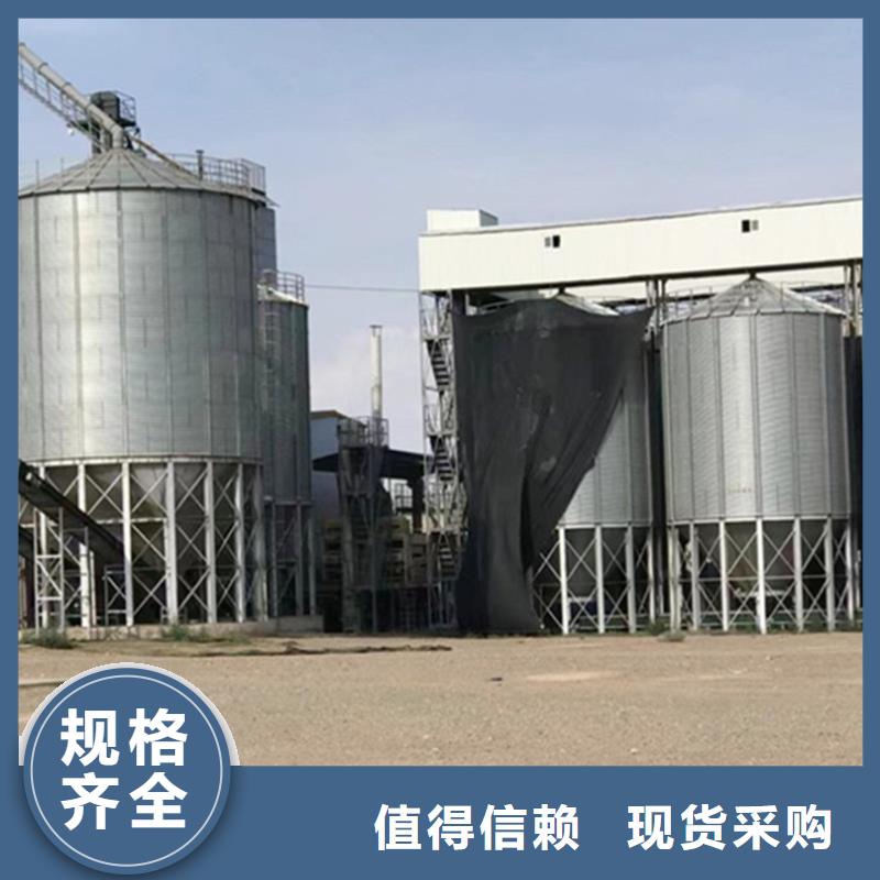 规格齐全的粮食仓储设备生产厂家