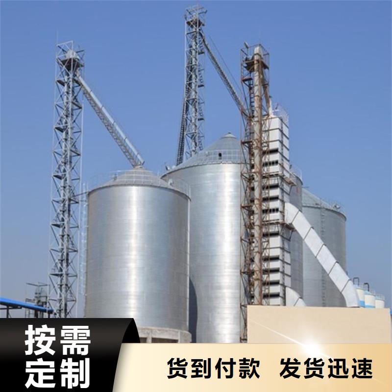 实力雄厚的粮食储存罐加工厂家
