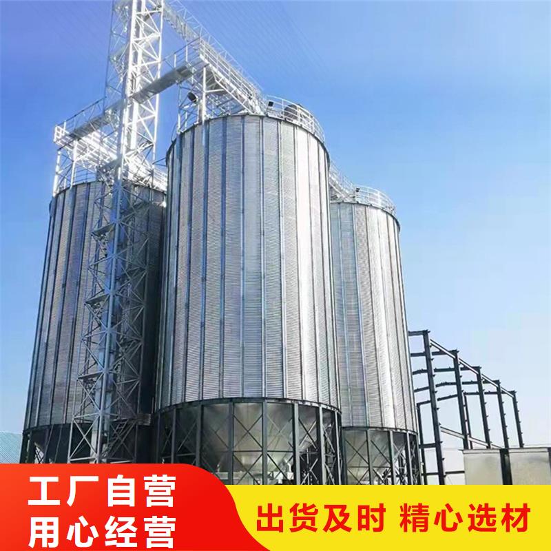 装配式钢板仓建设厂家价格公道