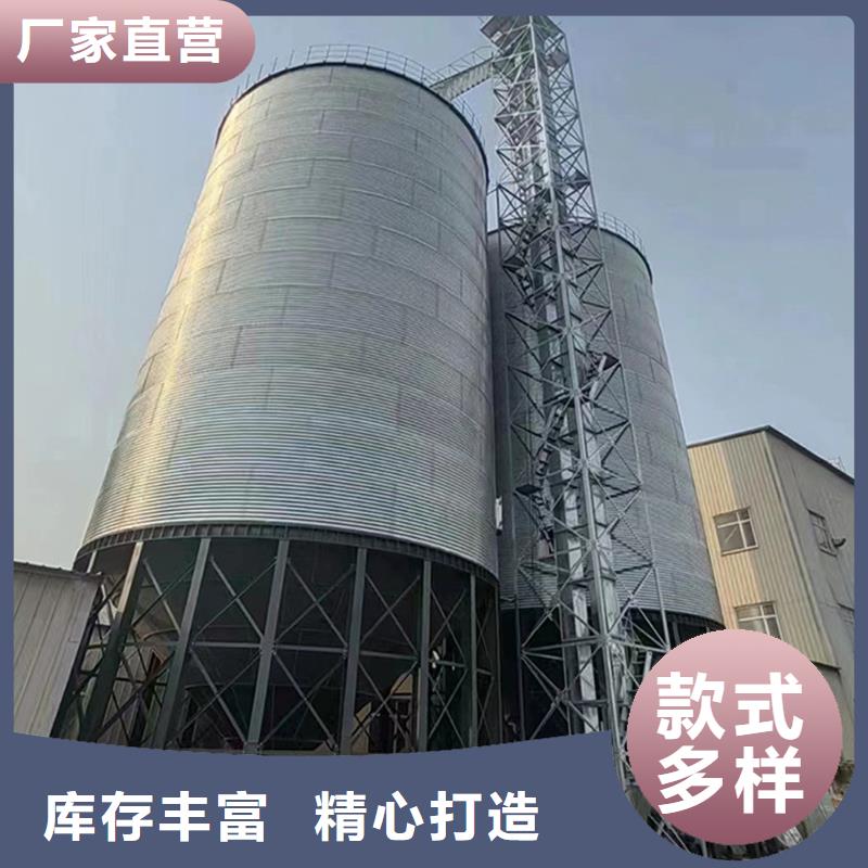 粮食装配式钢板仓大量批发