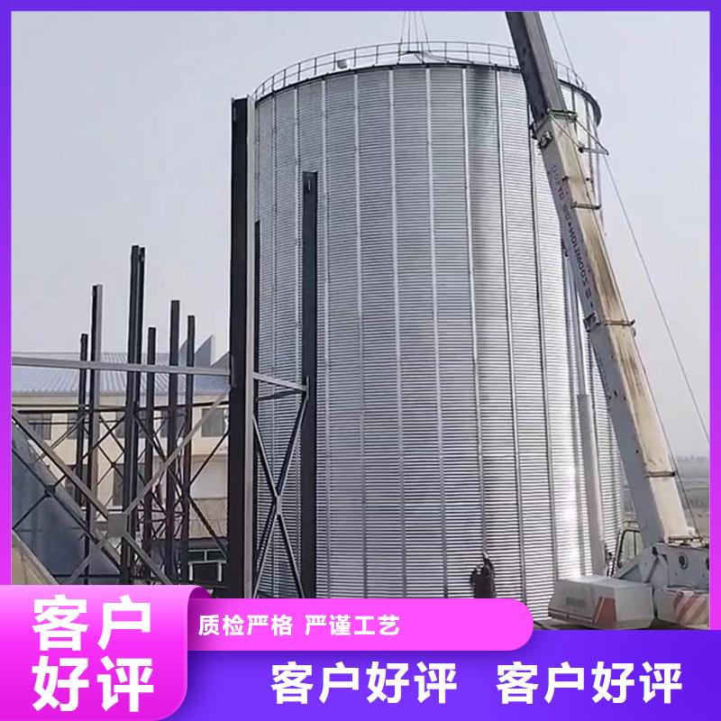 了解黄豆立筒仓-按需求定制