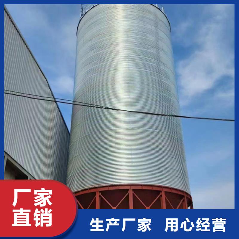 立式装配钢板仓-立式装配钢板仓图文介绍