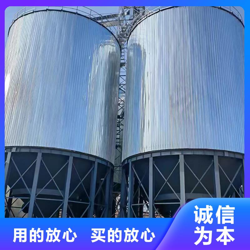 大米立筒仓便宜批发