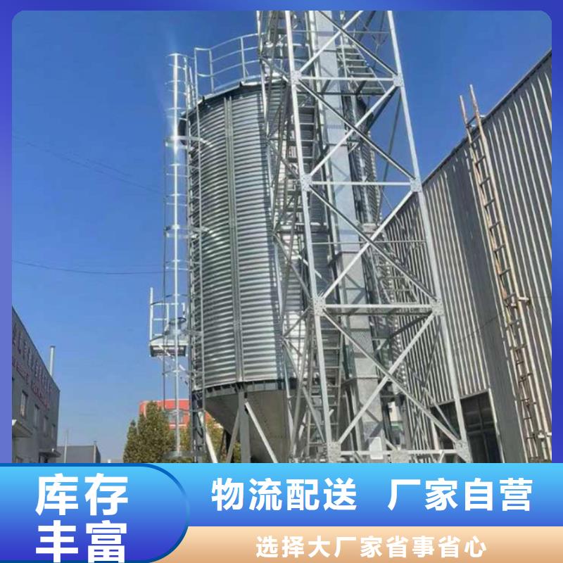 稻谷装配式钢板仓多年专注