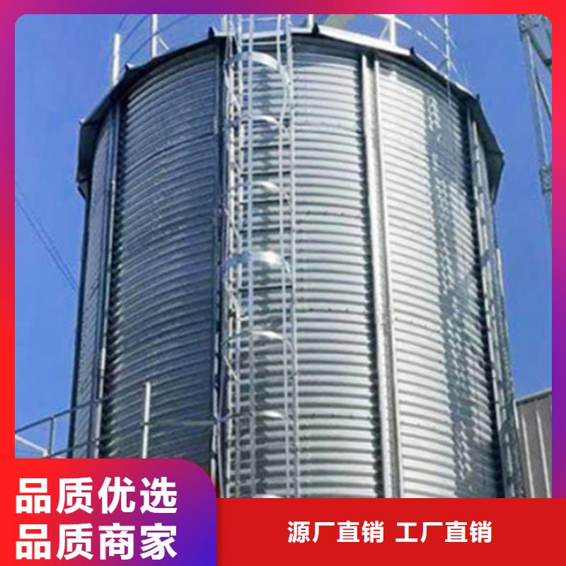 粮食成品仓厂家品质可靠