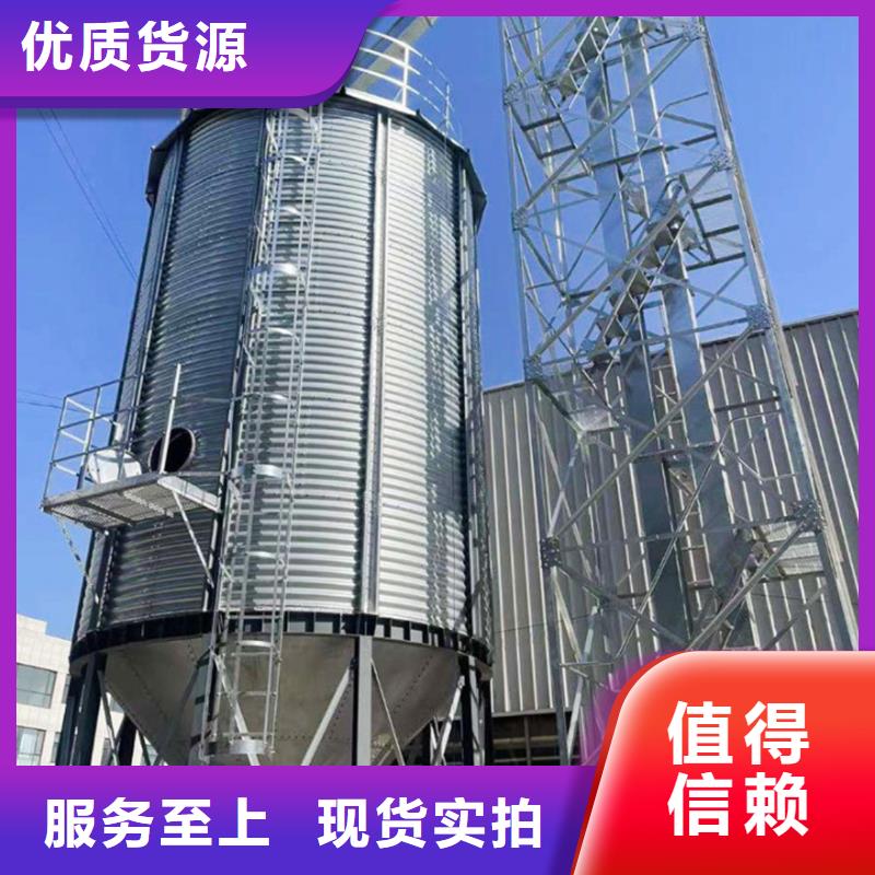 批发稻谷装配式钢板仓_品牌厂家
