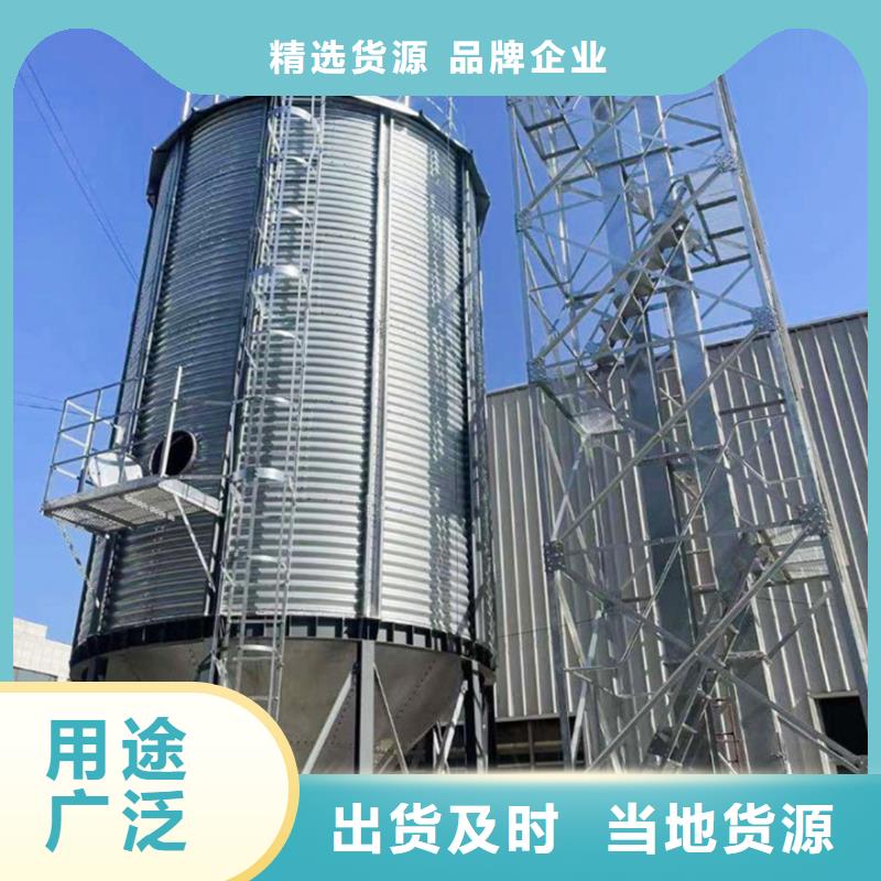 装配式粮食存储仓_装配式粮食存储仓厂家