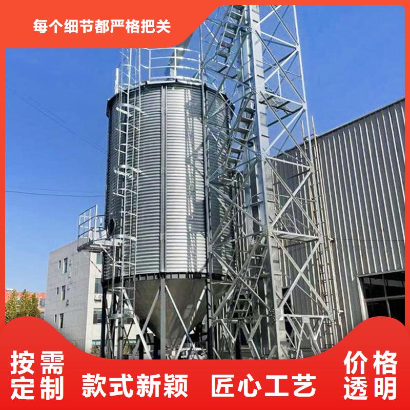 小型储粮钢板仓匠心品质