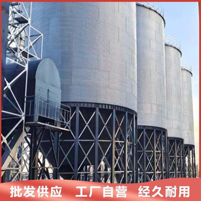1000吨玉米镀锌粮食钢板仓适用范围