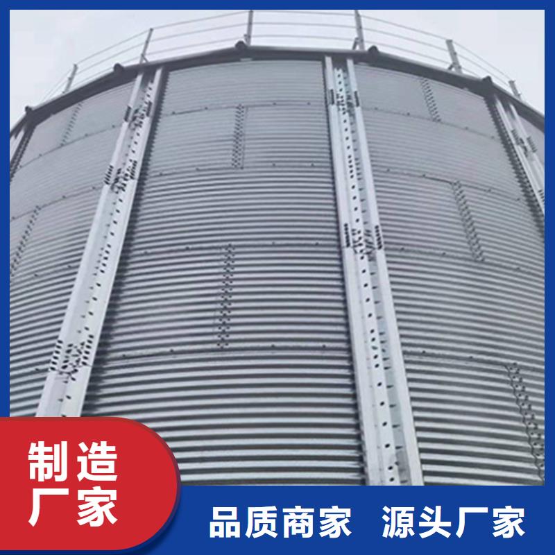 装配式镀锌储钢板仓厂家送货及时