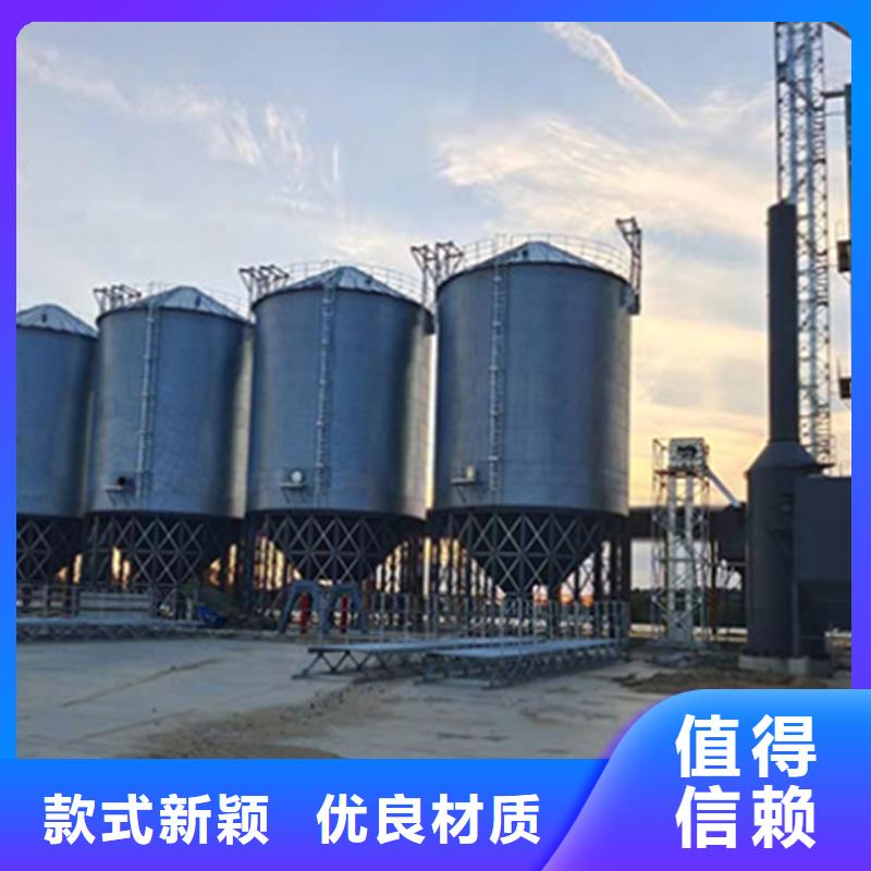 700吨玉米钢板仓质量优异