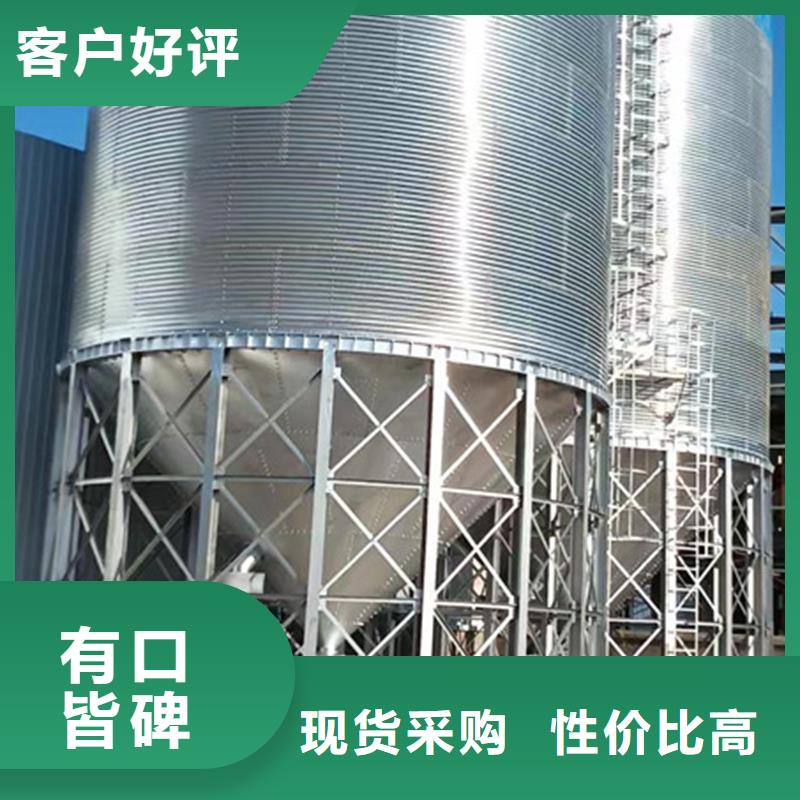 粮食存储设备介绍