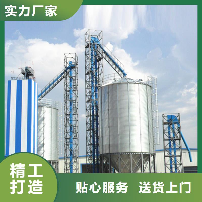 规格全的装配式储粮钢板仓供货商