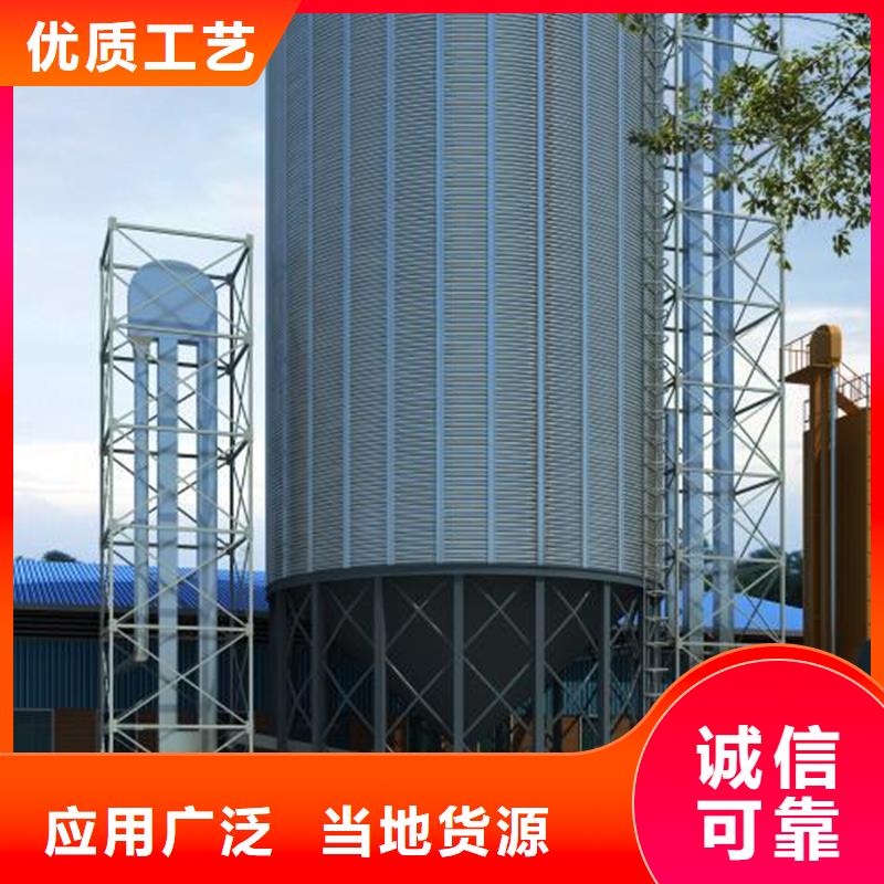 粮食钢板仓以诚为本欢迎咨询