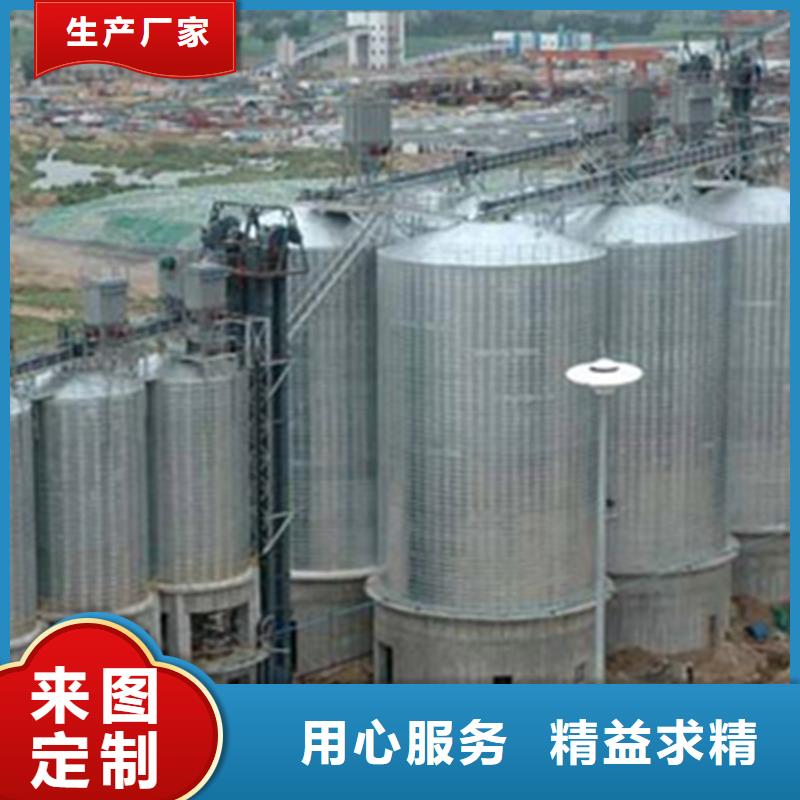卖装配式钢板仓粮仓的公司