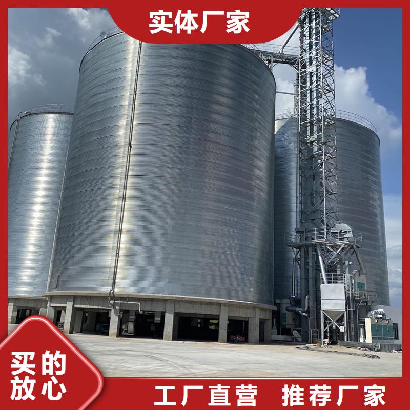 粮食储存仓生产厂家-值得信赖