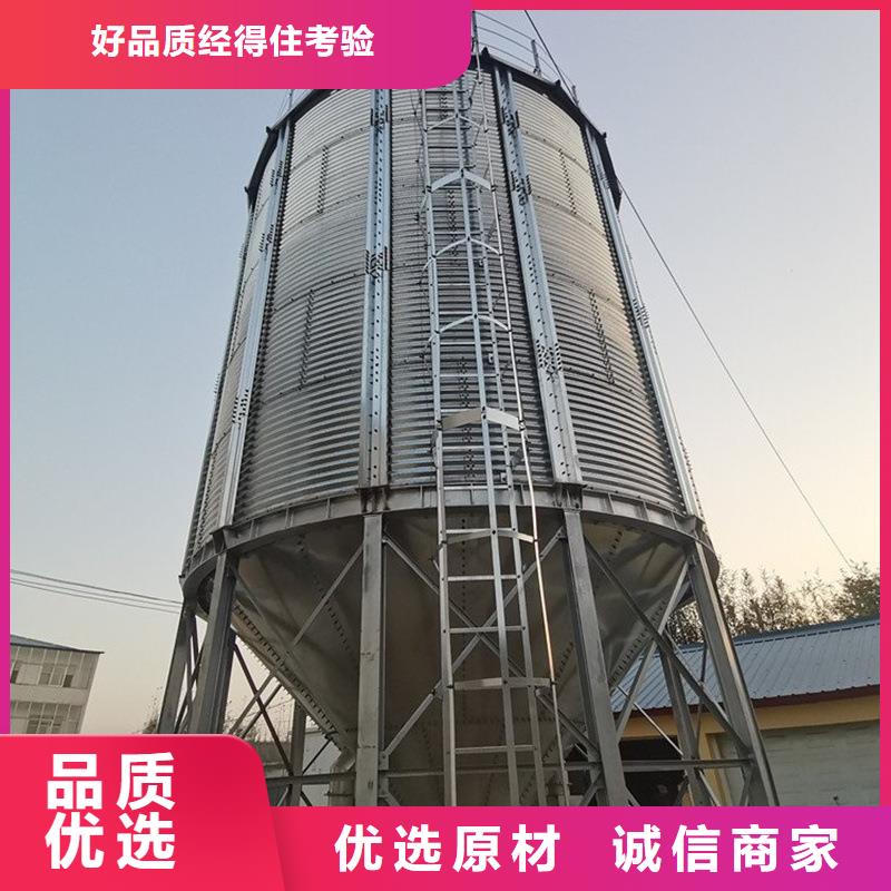 装配式钢板仓_装配式钢板仓有限公司