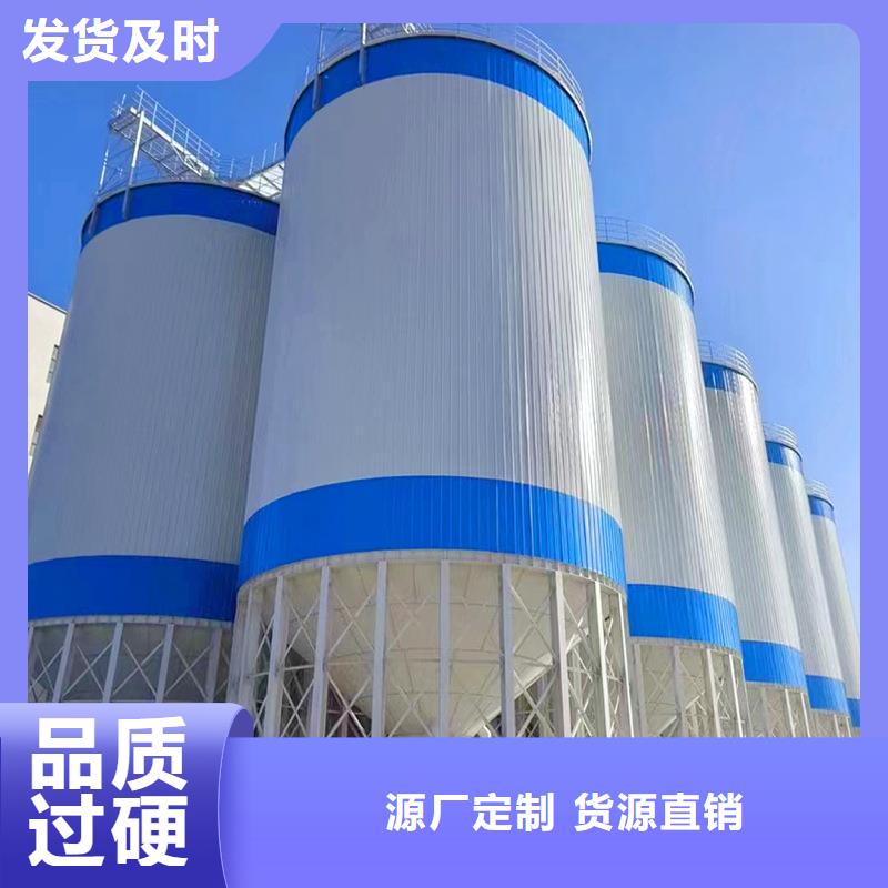 小麦装配式钢板仓可来电定制-质量可靠