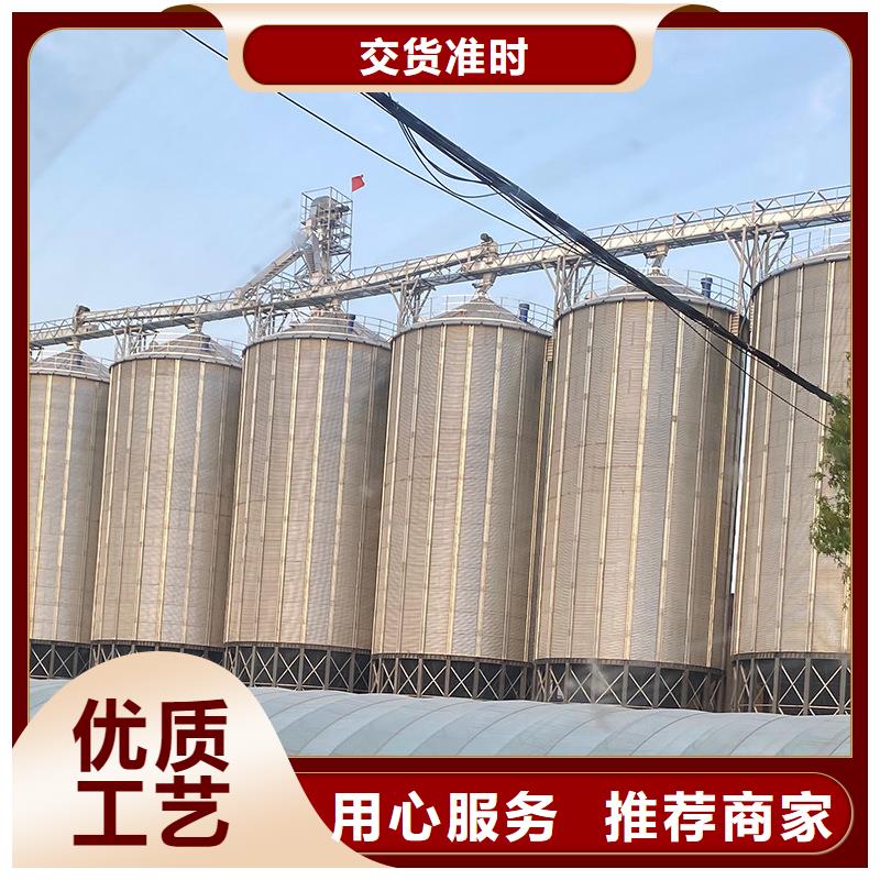 饲料仓好货不怕比