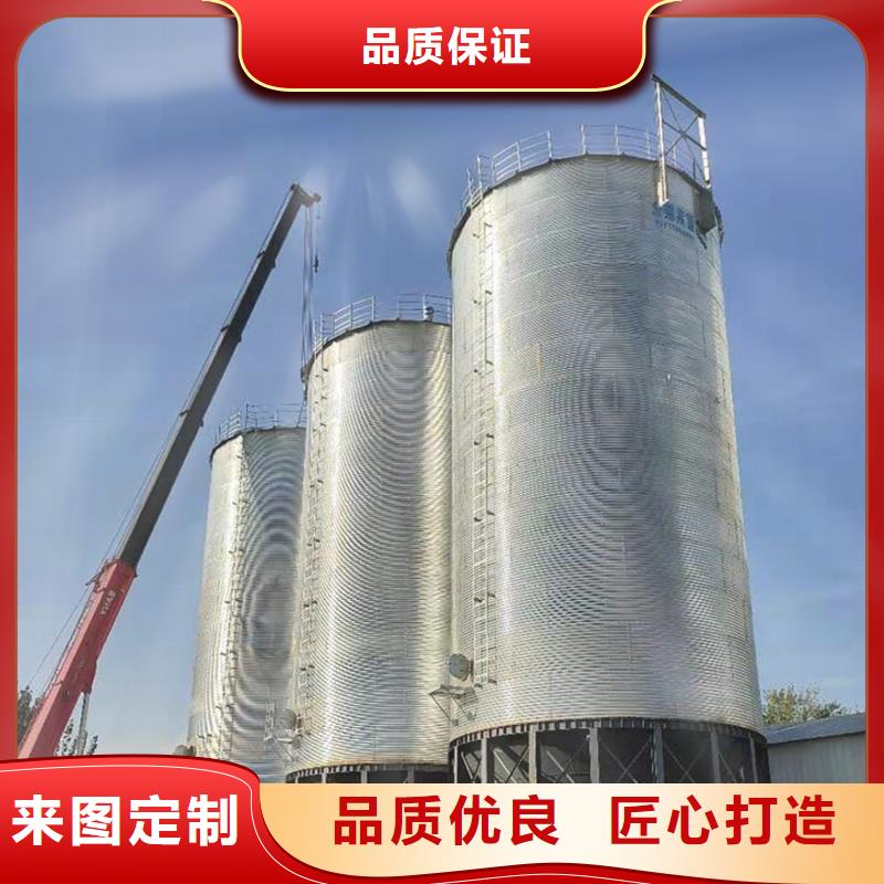 大型立式粮食储存仓中心