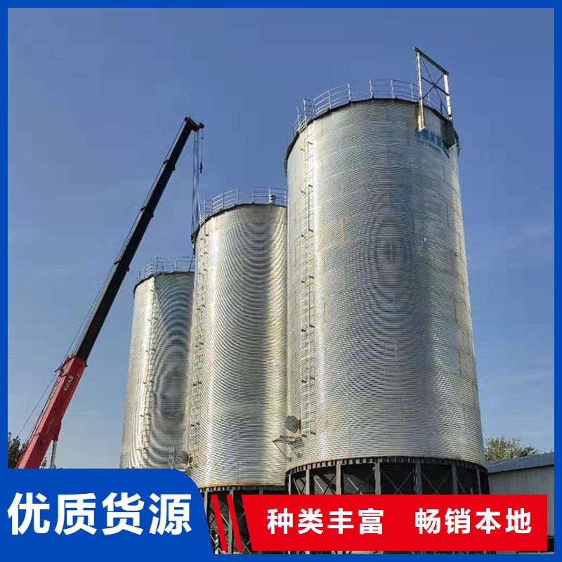装配式料仓供应