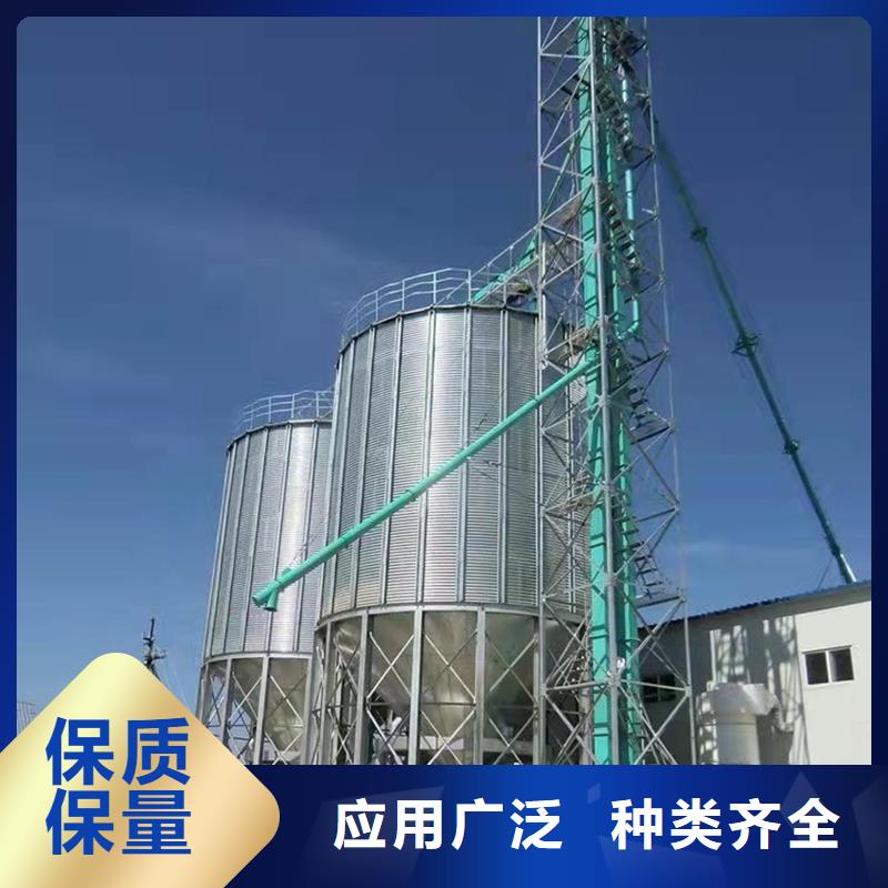 装配式粮食平底仓经久耐用
