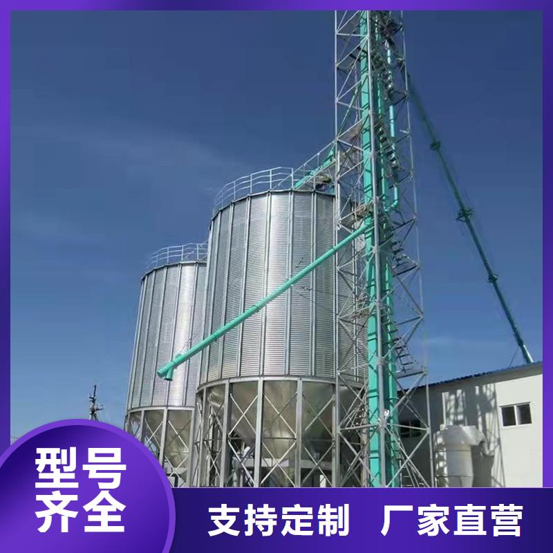 买玉米装配式钢板仓必看-质量好