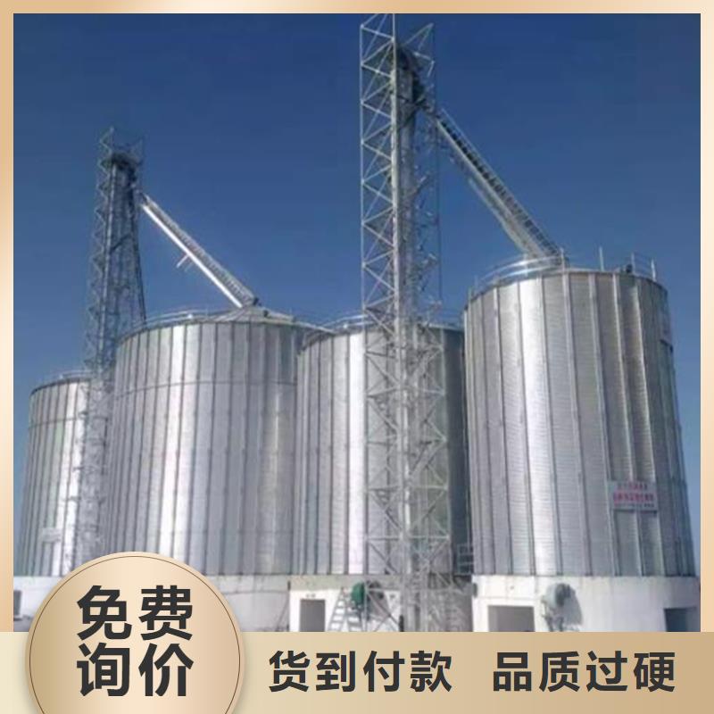 玉米储存罐制作材料