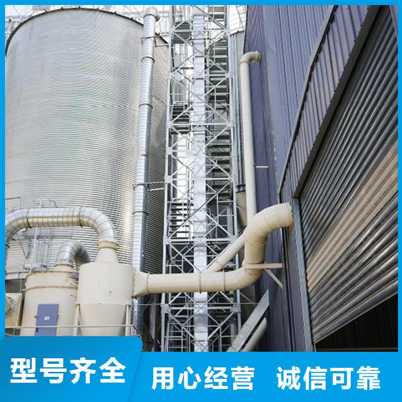 装配式钢板仓存储仓免费咨询