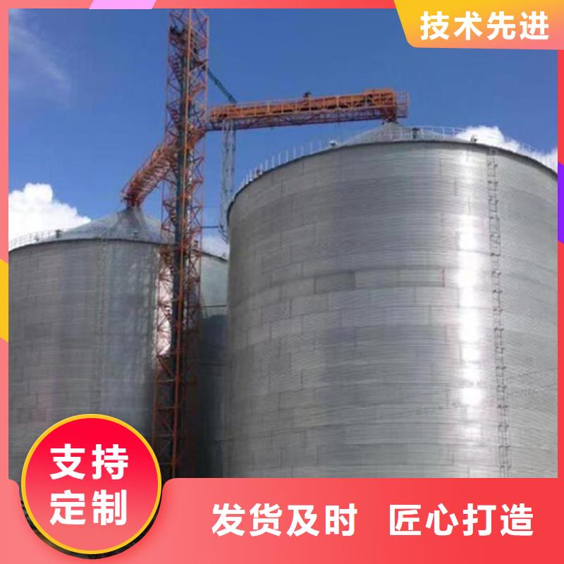 玉米豆类装配式钢板仓-专注玉米豆类装配式钢板仓十多年